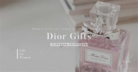 dior 3000円以下|【予算別3000円〜】Dior (ディオール)女性向けおすす .